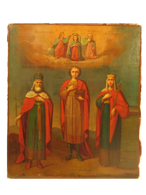 The Sainted Prince Vladimir the Great, the Martyr Panteleymon and Princess Olga