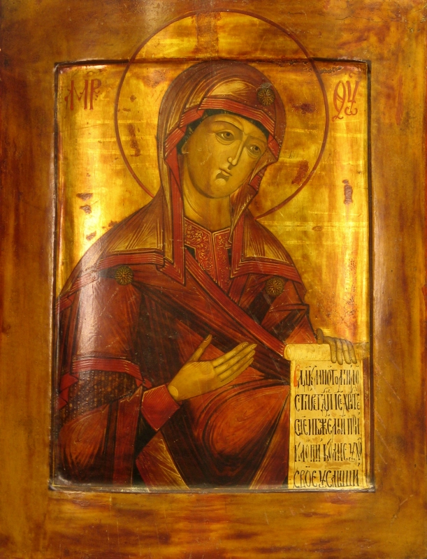 The Mother of God "Bogolyubskaya"