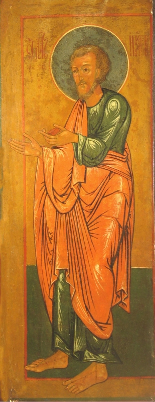 Den helige Paulus? (med brun tärning) del av ikonostas om 4 figurer