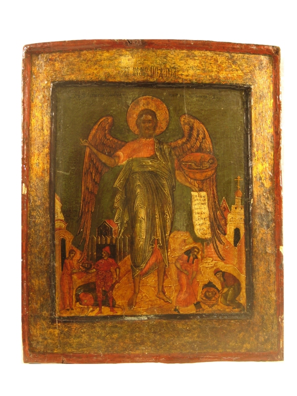 Saint John the Baptist "Angel of the Desert"