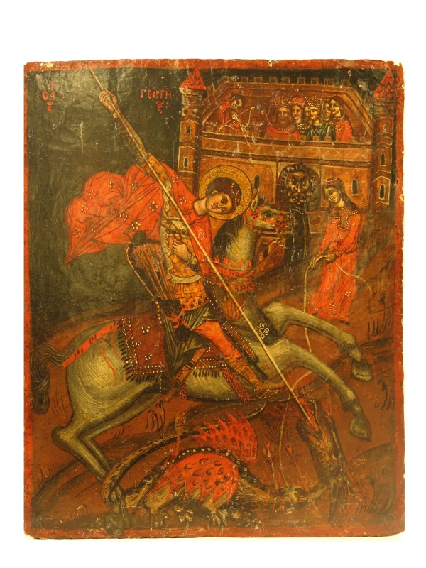The Miracle of Saint George