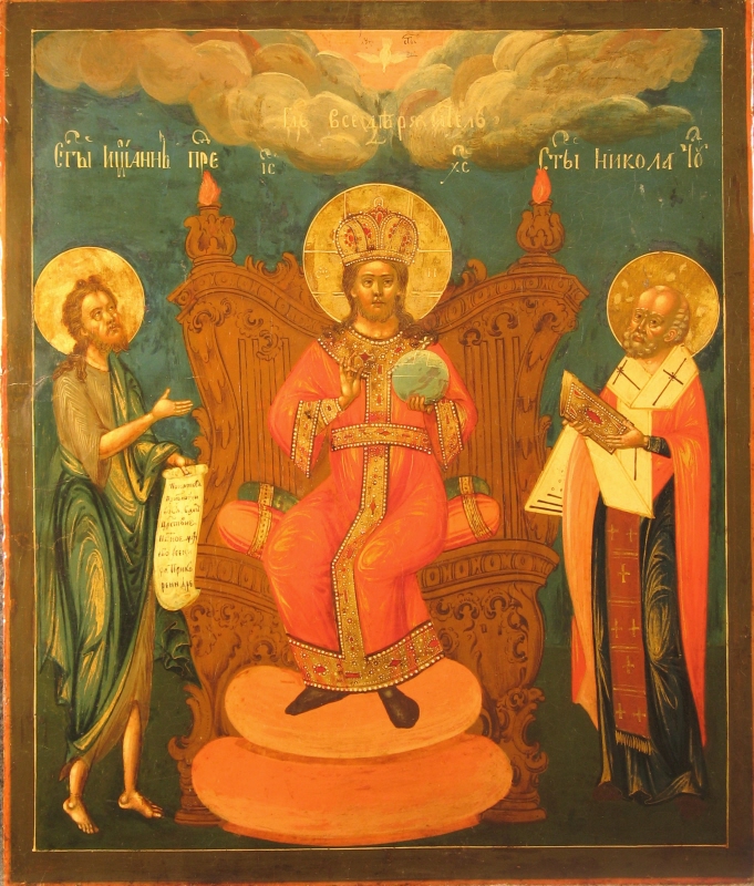 Christ Pantokrator Enthroned, with John the Baptist and Saint Nicholas