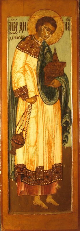 Diakonen Philipp ingående i en liten ikonostas