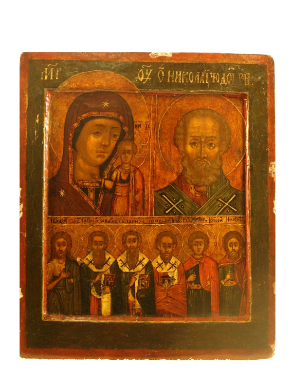 Tripartite icon with Mother of God Kazan, Saint Nicholas and selected Saints