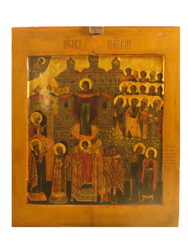 The Mother of God the Protecting Veil "Pokrov"