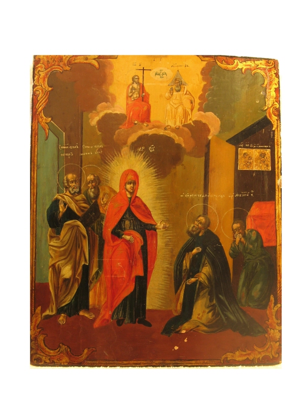 The Appearance of the Mother of God to Saint Sergii of Radonezh
