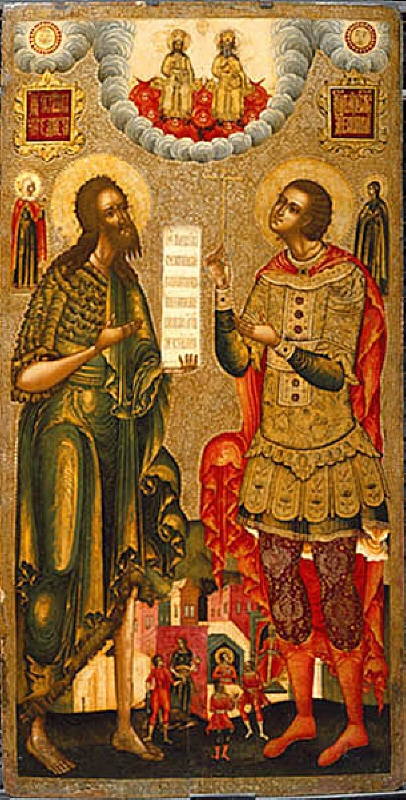 Johannes döparen och Demetrios av Saloniki i bön inför Treenigheten
