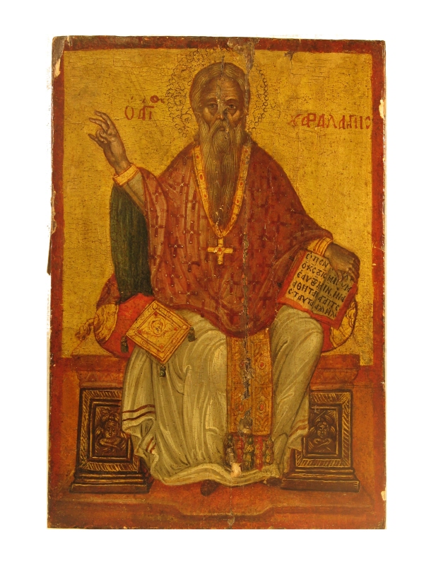 Den helige biskop Karalato