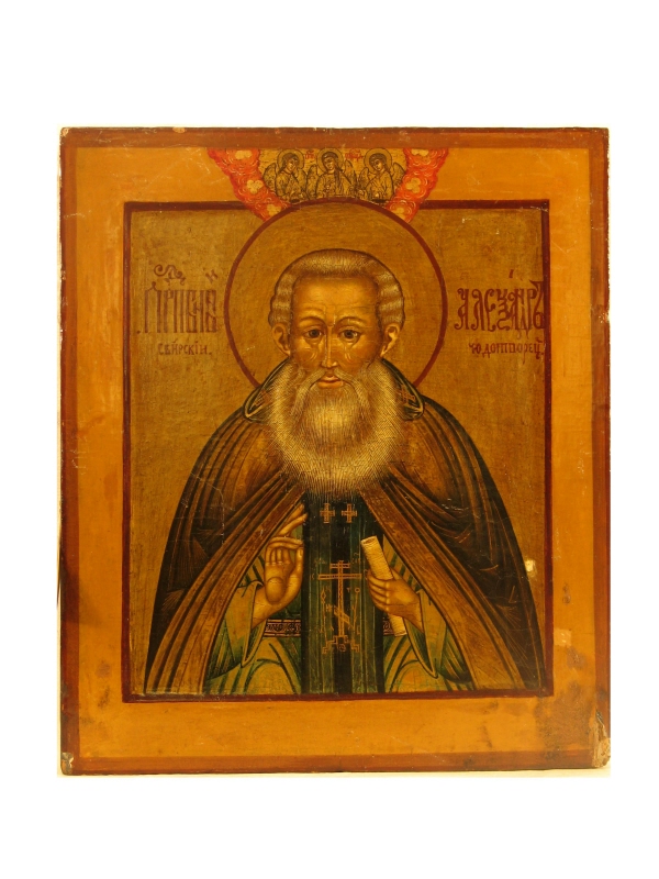 Saint Alexander of Svir
