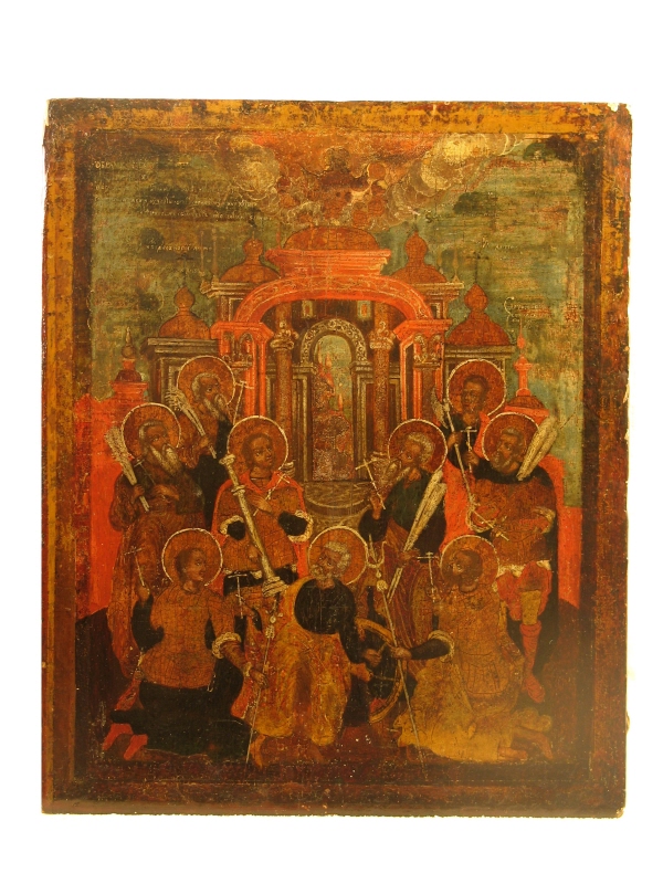 The Nine Martyr Saints of Kyzikos