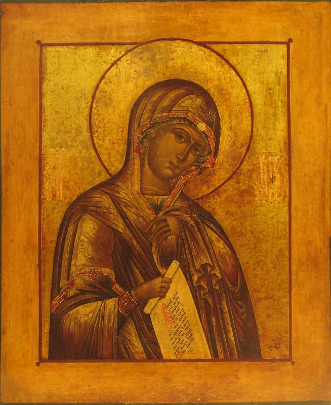 The Mother of God "Bogolyubskaya"
