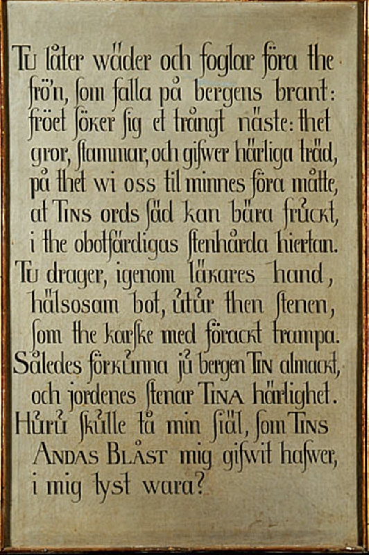 Inskriptionstavla, en av sju tavlor