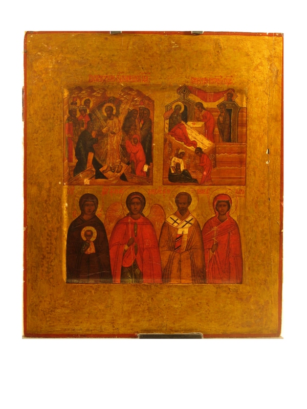 Tripartite icon with the Descent into Hell, the Nativity of the Mother of God and the Mother of God with selected Saints