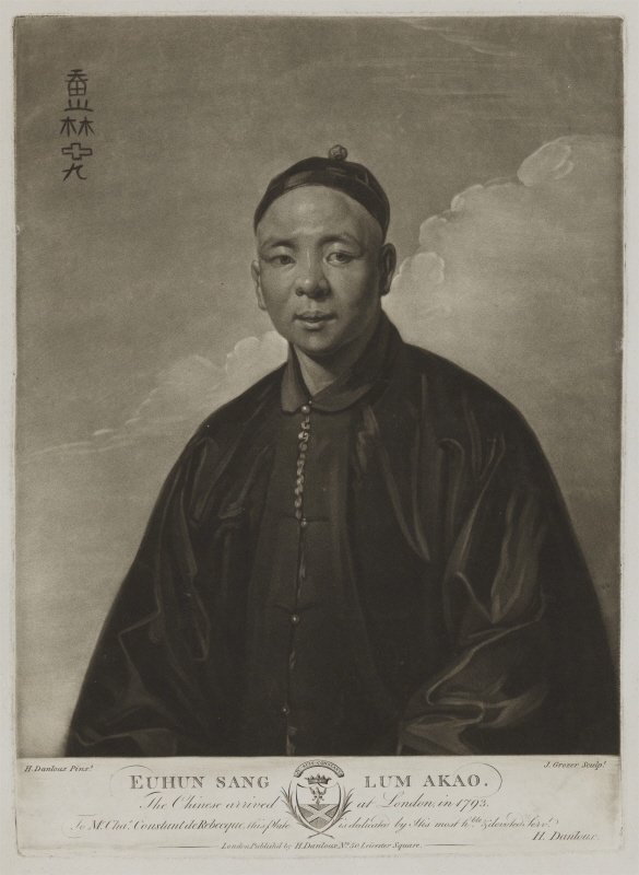 Portrait of Euhun Sang Lum Akao