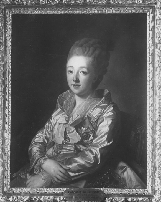 Natalia Alexievna Vilhelmina, 1755-1776, prinsessa av Hessen-Darmstadt, storfurstinna
