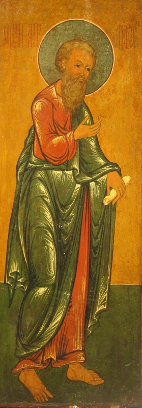 Aposteln Matheus (med skriftrulle) del av ikonostas om 4 figurer