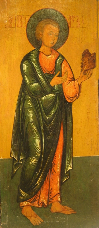 Profeten Jakob (med ludet skinnstycke) del i ikonostas om 4 figurer