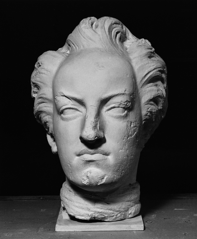 Karl XII, fragment av modell till staty i Kungsträdgården i Stockholm