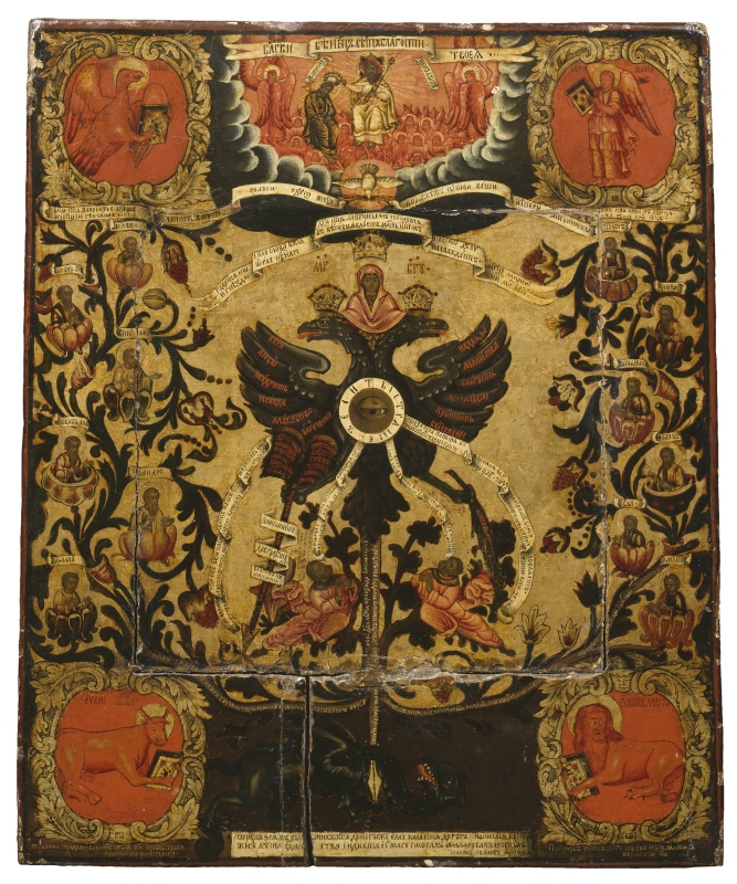 The Image of the Divine Eagle slaying the Dragon