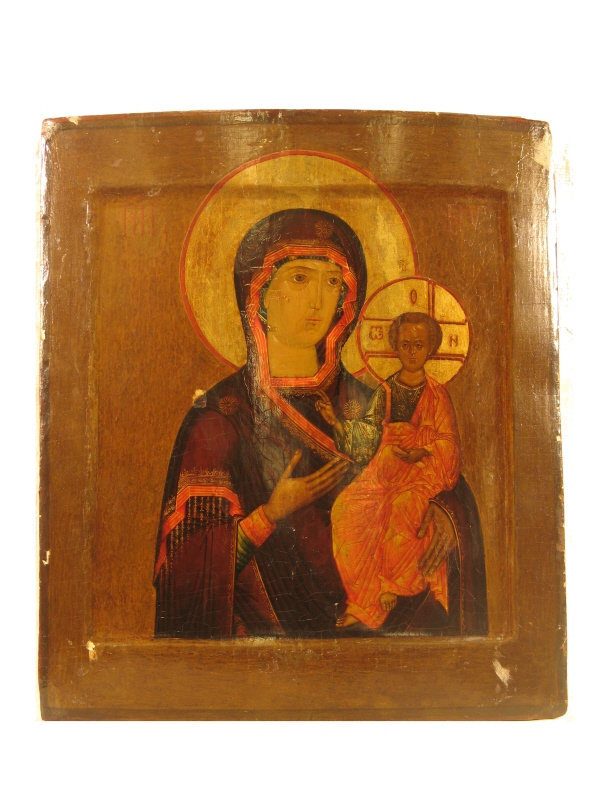 The Mother of God of Kostroma