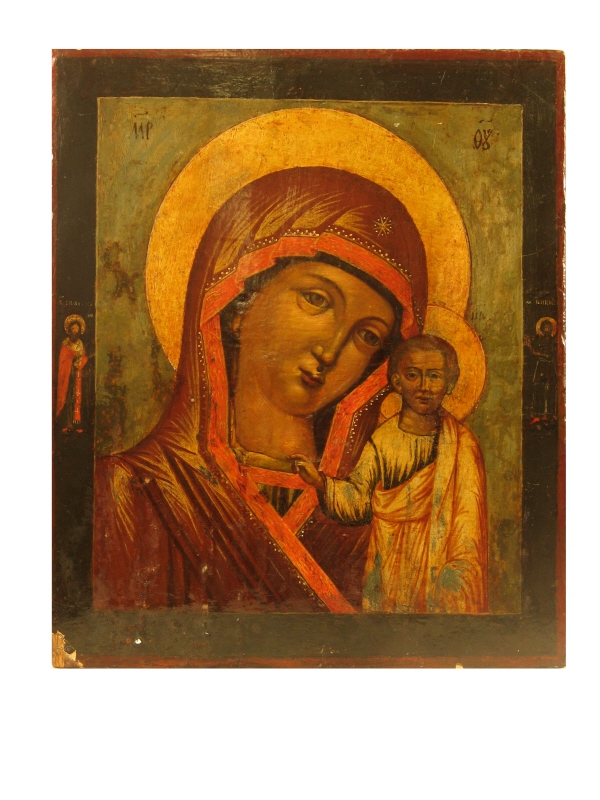 The Mother of God of Kazan