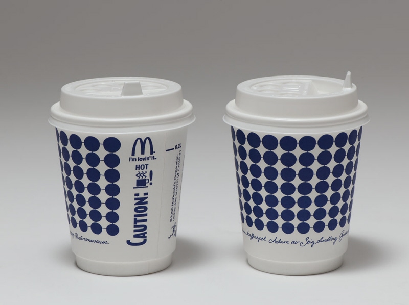 Cup with lid "The modern coffee Party"