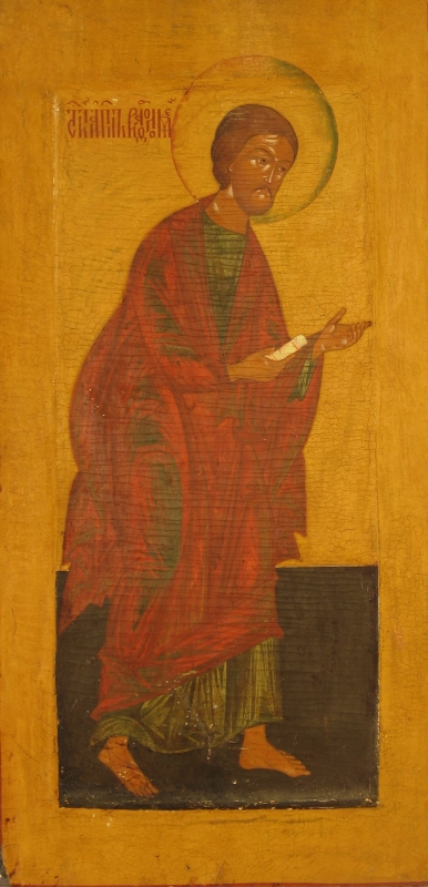 The Apostle Bartholomew