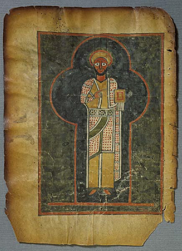 Evangelia IV Etiopice (Ge´ez), Ethiopian Manuscript. Four Gospels, 14th century