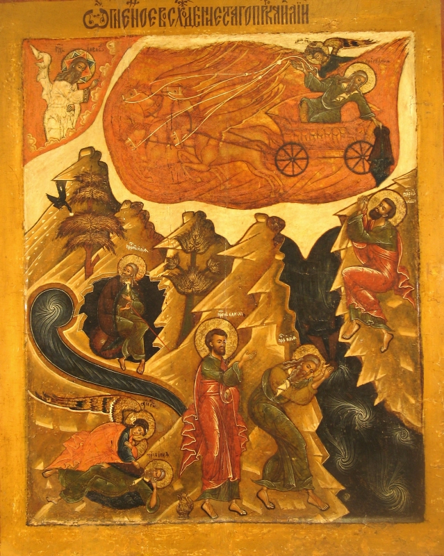 The Fiery Ascent of the Prophet Elijah to Heaven