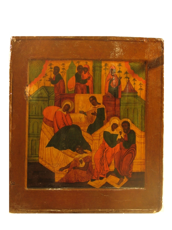 The Nativity of the Mother of God