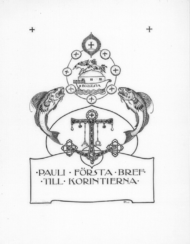 Ornament till Gustav V:s bibel. Pauli första brev till Tessalonikerna