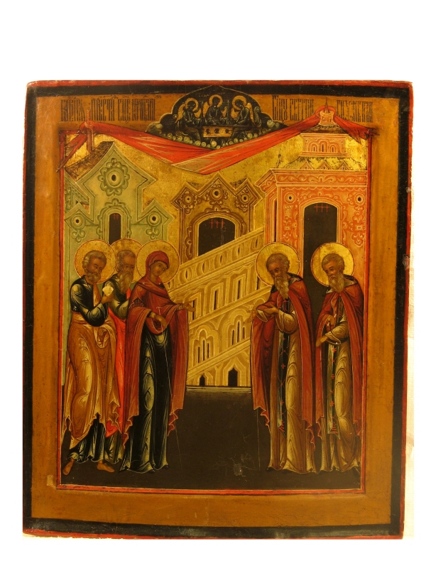 Gudsmodern med Petrus och Johannes besöker den helige Sergeij i templet